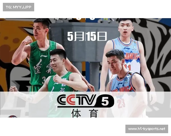 尽享激情篮球盛宴 免费在线观看CBA直播全平台汇总 尽享激情篮球盛宴 免费在线观看CBA直播全平台汇总
